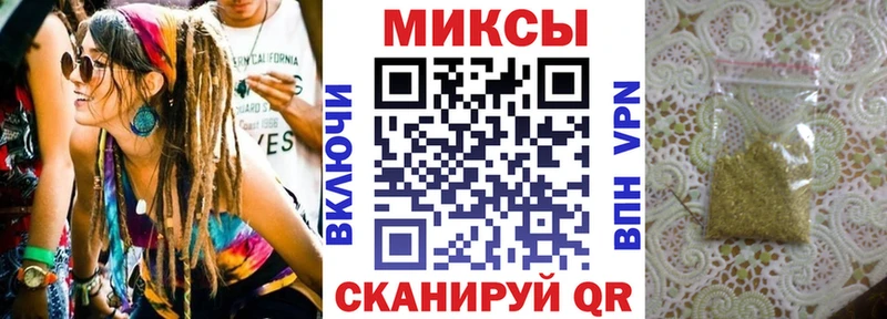БУТИРАТ BDO 33%  Вышний Волочёк 