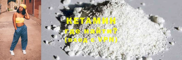 мдпв Верея