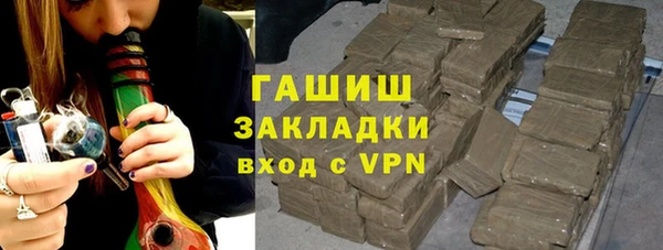мдпв Верея