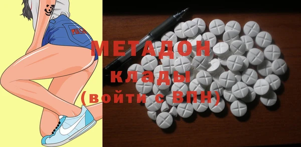 мдпв Верея