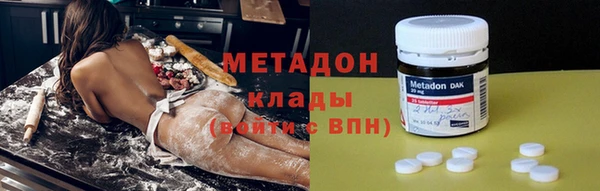 шишки Верхний Тагил
