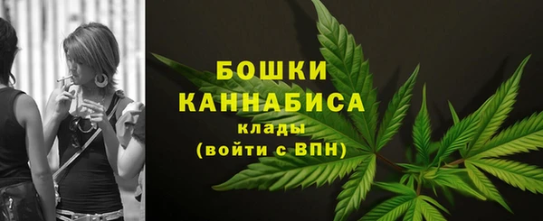стаф Верхнеуральск