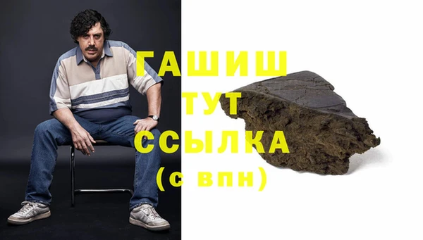 скорость Чита