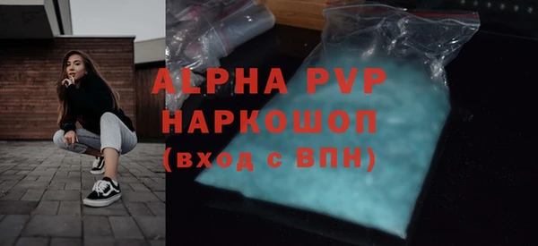 мдпв Верея