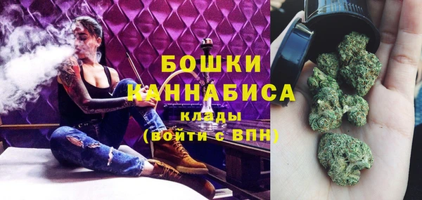 стаф Верхнеуральск