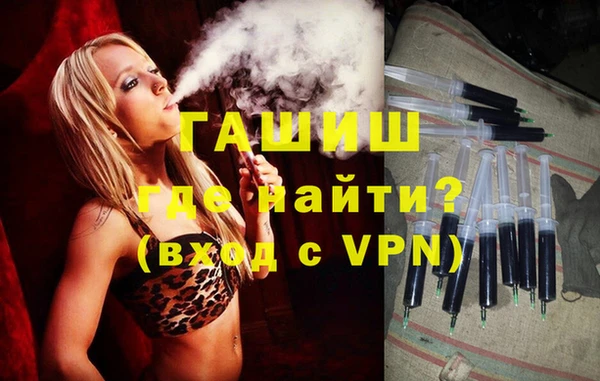 мдпв Верея