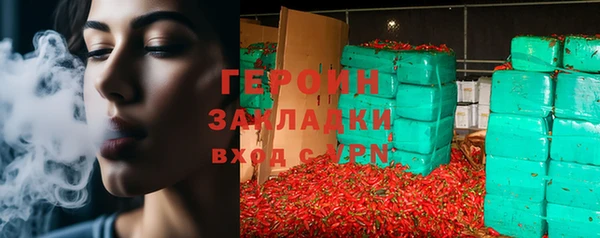 мдпв Верея